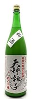 天神囃子 にごり酒 特別本醸造 1800ml