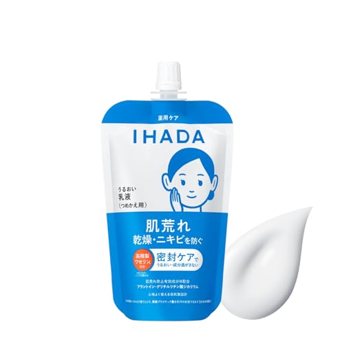 �C�n�_ �y��򕔊O�i�z ��p���邨���G�}���W���� ���t�B�� 110mL | ���t | �~���N�E���[�V������ | ������ | ���r��\�h �ێ� �j�L�r�\�h ���r��\�h��p���t