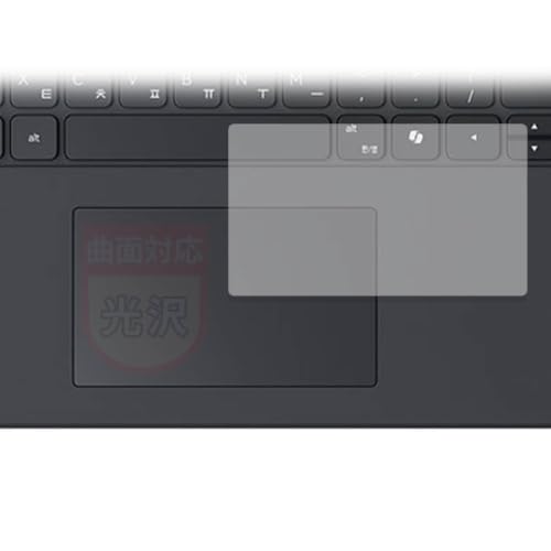 MotoMoto �t�B���� Khadas Mind xPlay Keyboard (�^�b�`�p�b�h) �p | �ȖʑΉ� �ی�t�B���� ���ȏC���ޗ� �������Ŕ����� ���{��