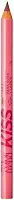 Lápis Delineador para Olhos e Boca Ao Leite Avon Color Trend 1,1g