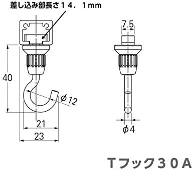ミニミニバスポンプ Panasonic N-30P 電源部のみ ミニミニバスポンプ