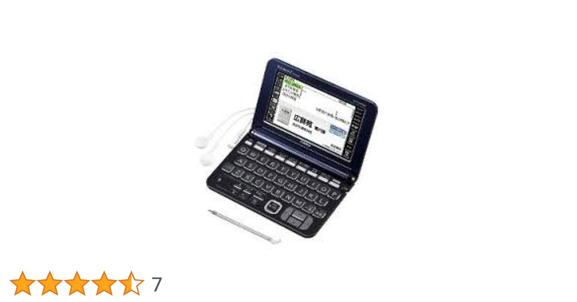 Amazon | カシオ 電子辞書 エクスワード XD-JTK10000 | 電子辞書