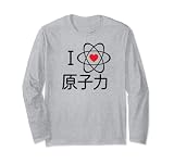 Japonais I LOVE ÉNERGIE NUCLÉAIRE, Cœur, Atome, Japon Manche Longue