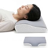 枕 首が痛くならない 低反発枕 高低差設計 肩圧分散 まくら 高め 低め 横向き寝 仰向け寝 快眠 通気性 カバー洗濯可 母の日 父の日 プレゼントに最適 50x30x6/10cm