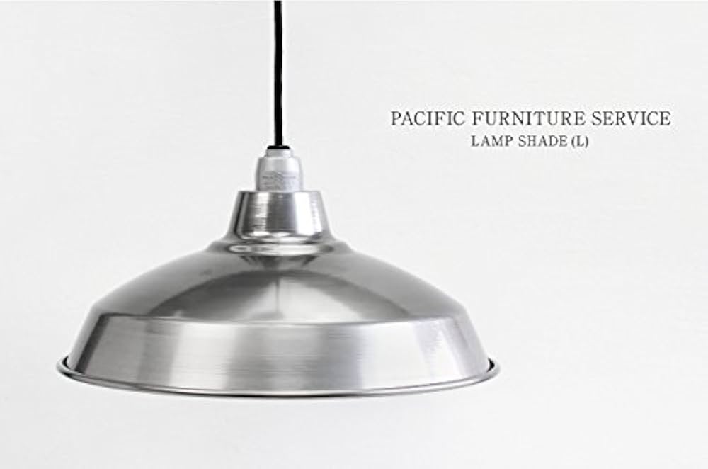 パシフィックファニチャーサービスの琺瑯製ランプシェード パシフィックファニチャーサービス ランプシェード おしゃれ