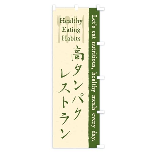 �̂ڂ�� ���^���p�N���X�g�����E�J�t�F�E���H �V���[�g60x150cm �E�`�` KCCX_CSR �O�b�Y�v��/GoodsPro