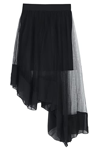 【ぴゅありぼん】ロング丈 チュールスカート シースルー 透け感 ハイウエスト レディース フリーサイズ TOKYO GOODS MARKET (H、黒)