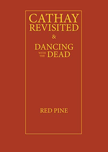 Cathay Revisited - //coolthings.us