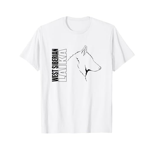 Proud West Siberian Laika profile dog breed dog Men Women T-Shirt