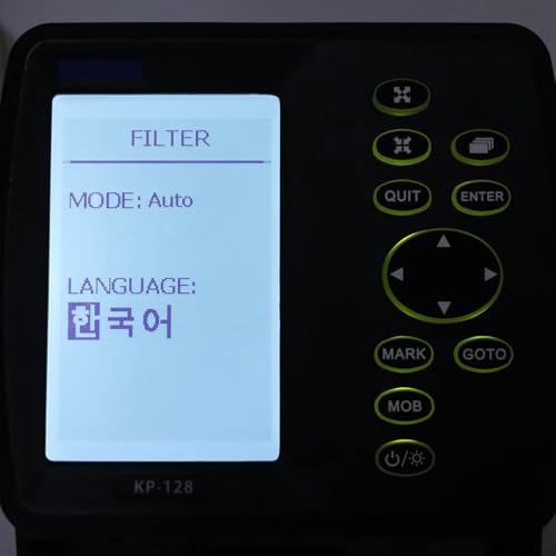 Jauarta 4.3in LCD Marine GPS Navigator, Classic Satellite Navigation System with 12 Channel Receiver, Multilingual Display for Boating Sailing Fishing