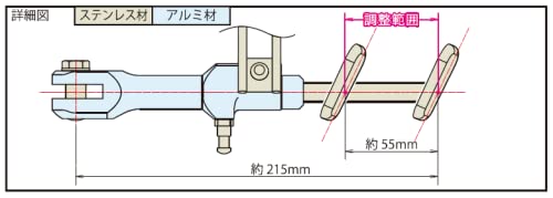 Amazon | スペシャルパーツ武川(TAKEGAWA) アジャスタブル