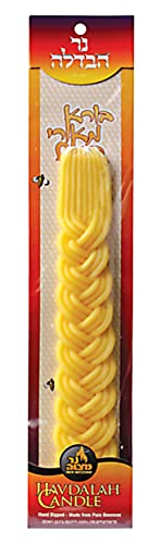 Ner Mitzvah Braided Beeswax Havdalah Candle - Wide Rounded Chevron Braid - 12" Hand Dipped Bees Wax Braided Candle - Shabbat Judaica Gift #TOP5