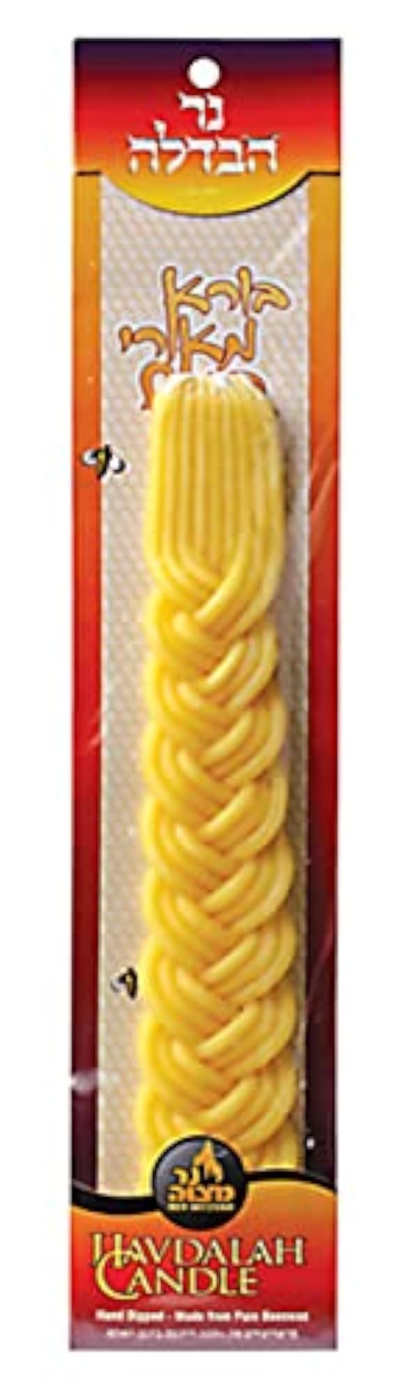 Rounded Braid Beeswax Havdalah Candle, Hand Dipped Judaica Gift