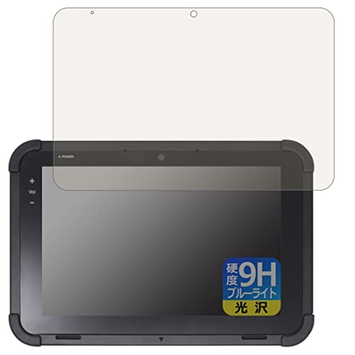 PDAH[ ŃebN Ɩp^ubg TBL-300Ή 9Hdx[u[CgJbg] ی tB  {