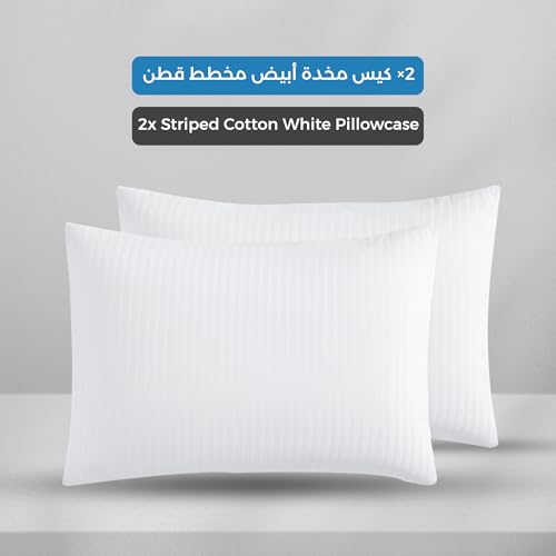 مفرش فندقي فاخر VIP قطن 100% (White, 200×200)