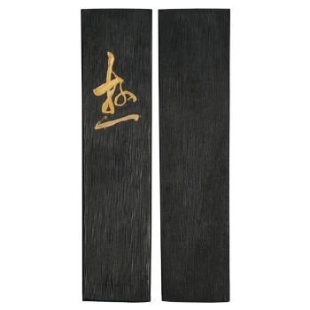 鎭n  iL~j n (3^)
