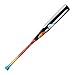 Louisville Slugger 2026 Supra™ Starship (-10) 2 ¾” USSSA Baseball Bat - 28