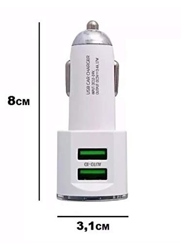 Carregador Carro Veicular Iphone Super Rápido Forte 8 X