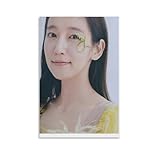 GENERIC 7吉岡里帆俳優のセクシーな油絵ポスター10072 キャンバスアートポスターとウォールアートピクチャープリントモダンファミリーベッドルーム装飾アンフレームスタイル 24x36インチ(60x90cm)