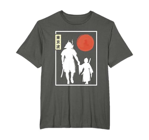 Japonais Samouraï Warrior Dad & Son Soleil Japonais Art T-Shirt