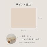 [Berpy] ベビーブランケット 綿100% ニット バイカラー 単色 全6色 毛布 【保育園のお昼寝に最適】 赤ちゃん ひざ掛け 通年使える 柔らかい 肌触り おくるみ 出産祝い ギフト バーピー bp-bkt (ベージュ) の画像9