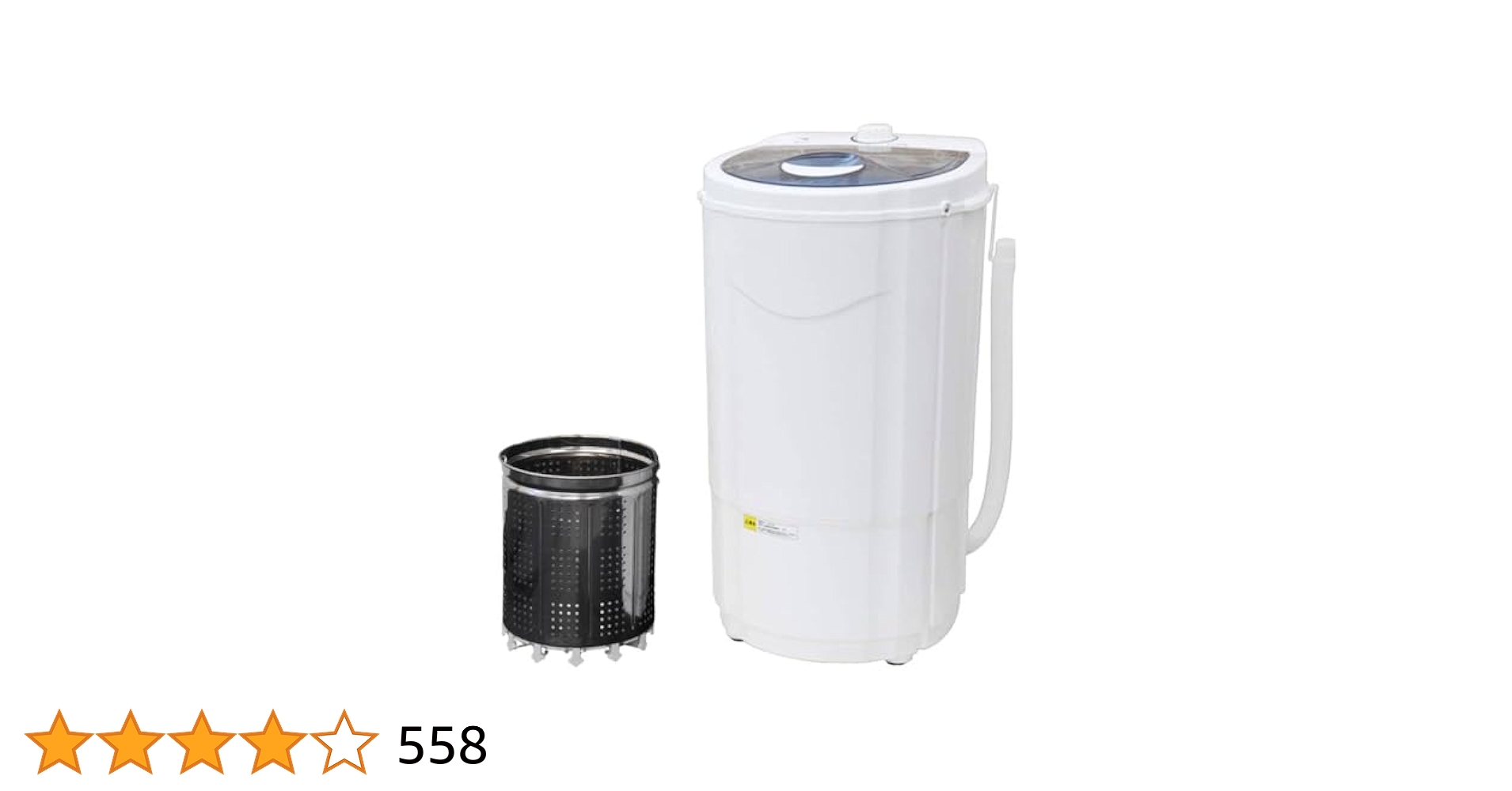 Amazon.co.jp: SUGGEST 小型 脱水機 3kg 高速 パワフル 手洗い