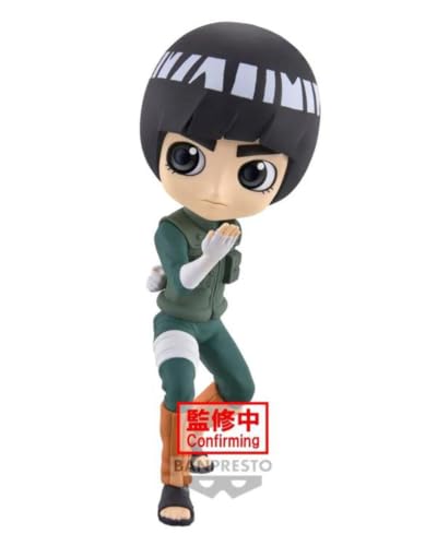 Figura Q Posket Rock Lee multicolor de 14 cm Banpresto 4
