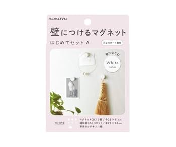 スキズ　マグネット　セット Amazon.co.jp: スキズ ラバーマグネット ストレイキッズ