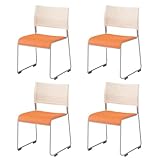 【4脚セット】【背/樹脂 座/レザー】アイリスチトセ ミーティングチェア ライタス 積み重ね可能 連結可能 スタッキングチェア 会議椅子 会議チェア 業務椅子 会議 休憩室 オフィスチェア LTS-110V ホワイト×オレンジ