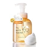 [獣医師・トリマー監修] [泡で出る× 無添加 ] 犬 シャンプー 犬用 低刺激 日本製 大容量 460ml THE MATE TOKYO (シャンプー1個)