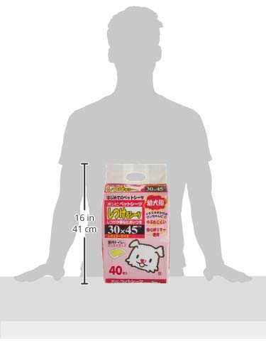 Amazon | ボンビアルコン (Bonbi) ボンビ しつけるシーツ レギュラー