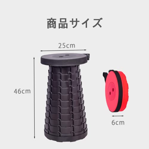 AZNABLE 折りたたみ椅子 コンパクト アウトドア 軽量 持ち運