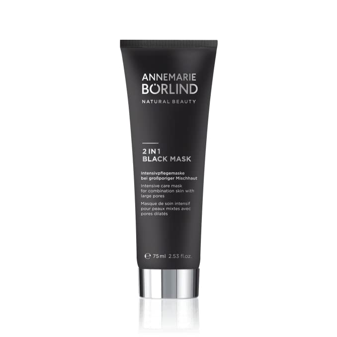 アンネマリー・ボーリンド 2in1 ブラック マスク 75ml Amazon.co.jp: アンネマリーボーリンド 2in1 ブラックマスク 75ml