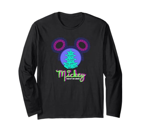 T-shirt Mickey Ears Nouvel An Chinois manches longues en coton doux pour la mi-saison