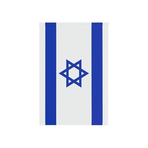 Israel Israeli Flag Garden Flag,12 x 18 - Small Mini Patriotic Double Sided Flags For Yard,For Parades, National Days, Celebrations. Cover