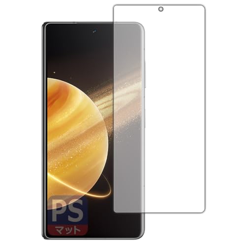 PDA�H�[ Honor Magic V3 �Ή� PerfectShield �ی� �t�B���� [�T�u��ʗp] ���˒ጸ �h�w�� ���{��