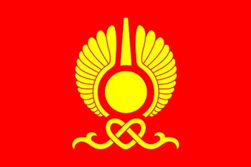 Drapeau Kyzyl large de la république de Touva en Russie