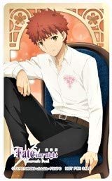 Amazon.co.jp: Fate クリアカード4種セット 劇場版「Fate/stay night