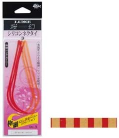 Gamakatsu Sakura Illusion Silicone Necktie, Extra Fine Long Curly