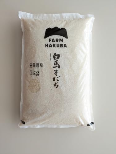 [令和6年産]『白馬そだち』長野県白馬村産 お米 ミルキークイーン5kg(精米)