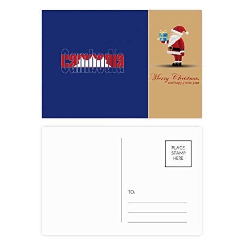 Cartes postales avec nom du père Noël de la marque Cambodge pour vos ateliers d'écriture en famille