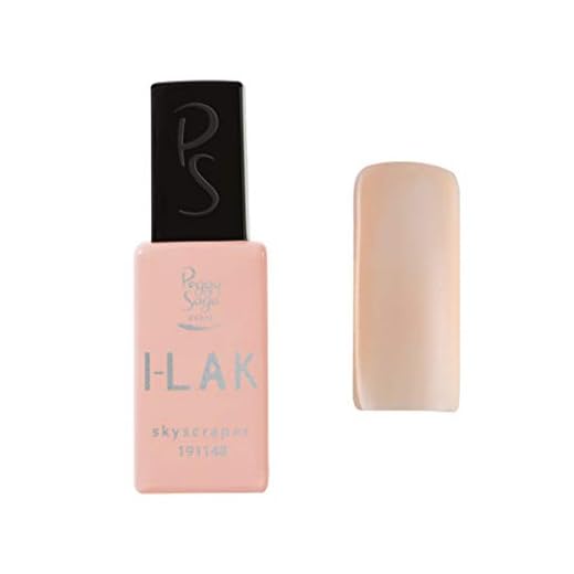 Peggy Sage - Vernis semi-permanent I-lAK soak off gel polish peachy nude - 11ml