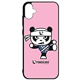  FunKaz Schutzhülle für Samsung Galaxy A05 – Panda Boo© Ninja Kung Fu Samurai – Schutzhülle Humor – Schutzhülle Schwarz TPU