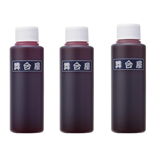【公式】 ドレッシーレッド 100mL シーン別 3本セット(鮮血 返り血 事故現場) 血のり 水で落ちるの商品画像（Amazon）
