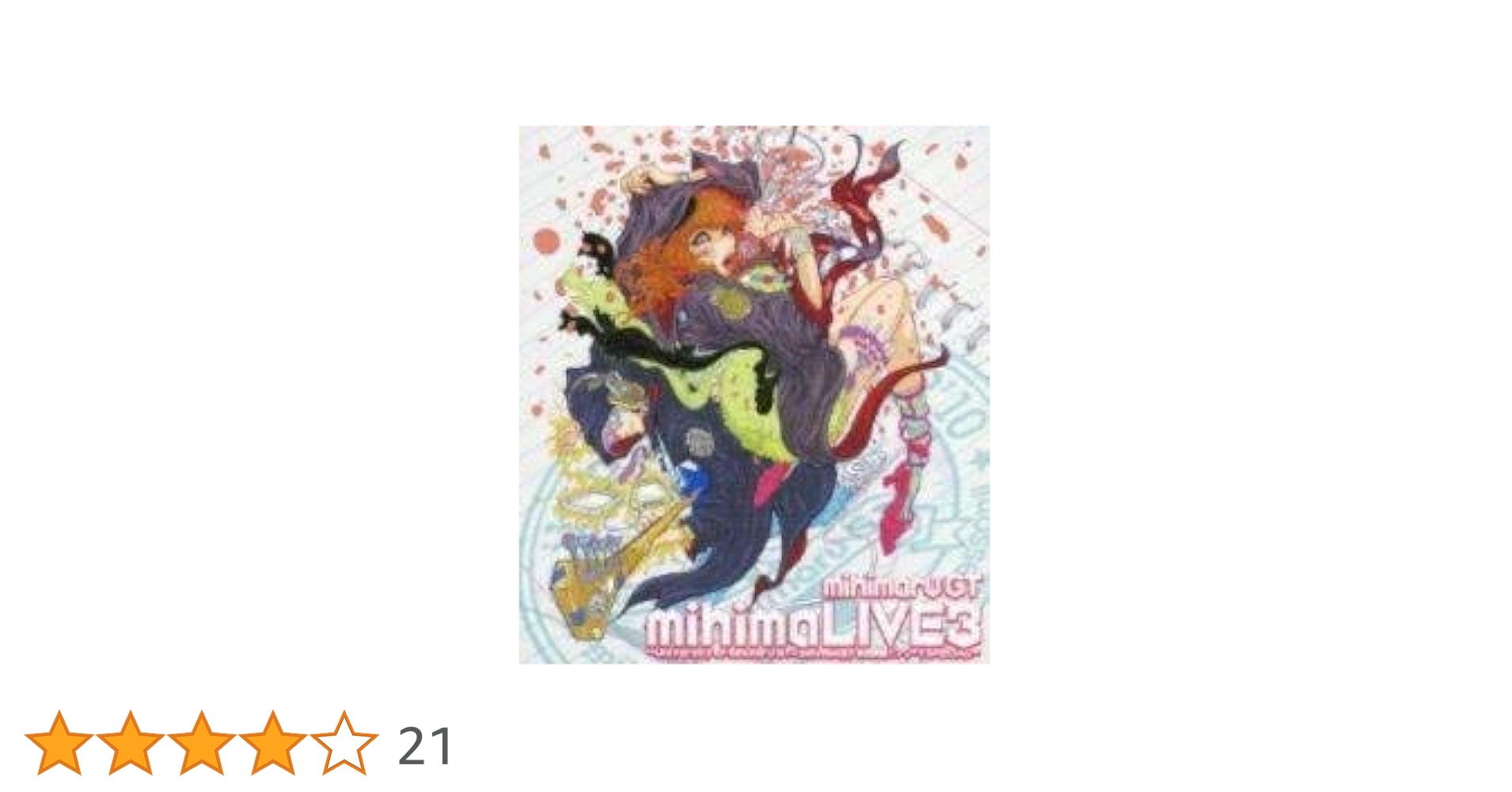 mihimaru GT 『LIVE 3 and CLIP 4 DVD BOX』 mihimaru GT 『LIVE 3 and CLIP 4 DVD BOX』の通販 by ☆RED