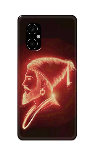 Image of Plastic Printfidaa Printed Hard Back Cover Case For Mi Poco M4 5G|Mi Poco M5 4G Back Cover (Chatrapati Shivaji Maharaj) -112,Black