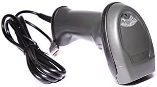 Rugged Gun Type Gray Hand held Wired 2d/QR code usb barcode scanners /reader with High Scan Speed,can Scan the Code on Display,2m Usb Cable