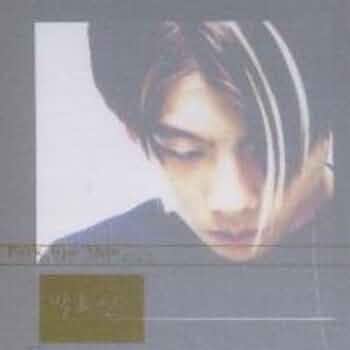 韓国CD ★パク・ヒョシン 5集 The Breeze of Sea 新品 Amazon.co.jp: ☆パク・ヒョシン 5集 The Breeze of Sea:The