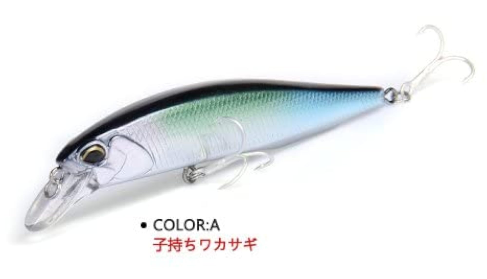 Fishing Hard Artificial Lures, 10cm Crank Minnows