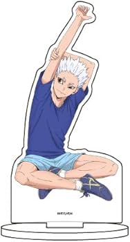 Amazon | ハイキュー!! 10 星海光来 リラックスver.[描き下ろし